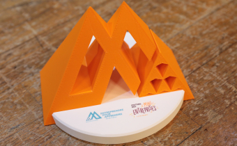 Festival EPA IDF 2024